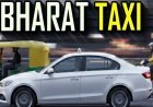 Bharat Taxi दिल्ली में 1 जनवरी से लॉन्च: सर्ज प्राइसिंग हटाया, ड्राइवरों को मिलेगा 80% किराया