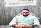 MP बीजेपी में बड़ी नियुक्ति: अंशुल तिवारी बने प्रदेश सह मीडिया प्रभारी