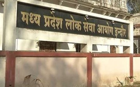 MPPSC खाद्य सुरक्षा अधिकारी परीक्षा,  44 केंद्रों पर 17 हजार से अधिक अभ्यर्थी होंगे शामिल