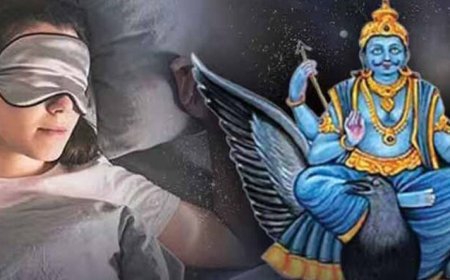 जब आएं शनिदेव स्वप्न में!