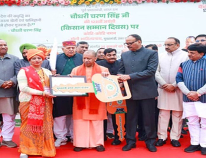 मुख्यमंत्री योगी ने किसानों, एफपीओ, कृषि वैज्ञानिकों को किया सम्मानित