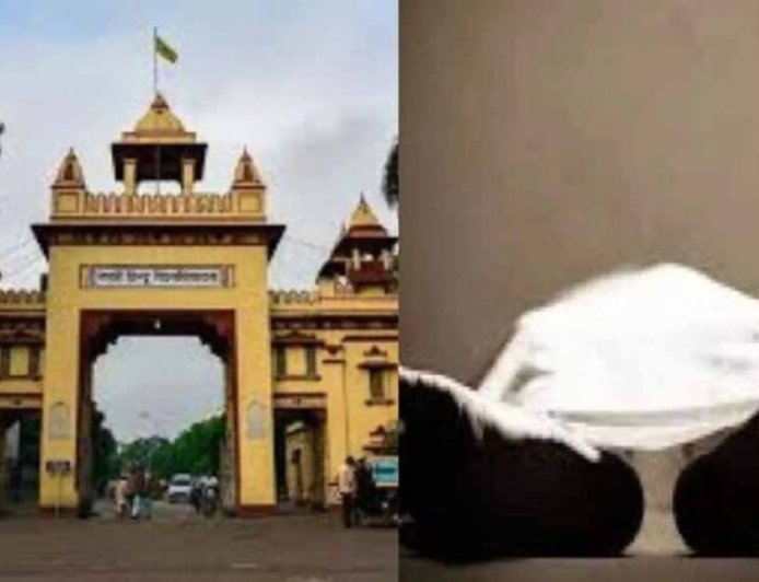 12 साल बाद जिंदा लौटा ‘मुर्दा’: BHU में काग़ज़ों में मृत व्यक्ति खुद की पेंशन रुकवाने पहुंचा दफ्तर