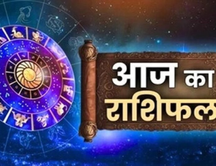 23 दिसंबर 2025 राशिफल: मंगलवार को बजरंगबली की कृपा, जानें मेष से मीन तक किसे मिलेगा भाग्य का साथ