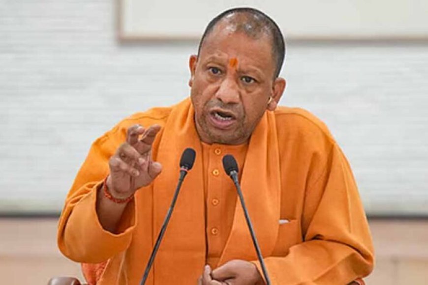 नकली खाद और कालाबाजारी पर CM योगी सख्त: DAP-यूरिया में गड़बड़ी पर लगेगा NSA