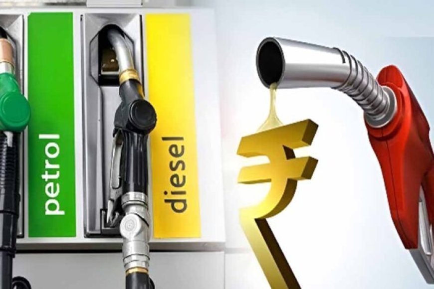 यूपी में पेट्रोल पंप खोलना हुआ आसान, सरकार ने NOC नियमों में दी ढील