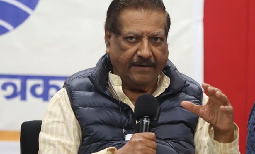 पूर्व सीएम पृथ्वीराज चव्हाण का विवादित बयान, ऑपरेशन सिंदूर पर बहस के पहले ही दिन हम बुरी तरह हार गए थे