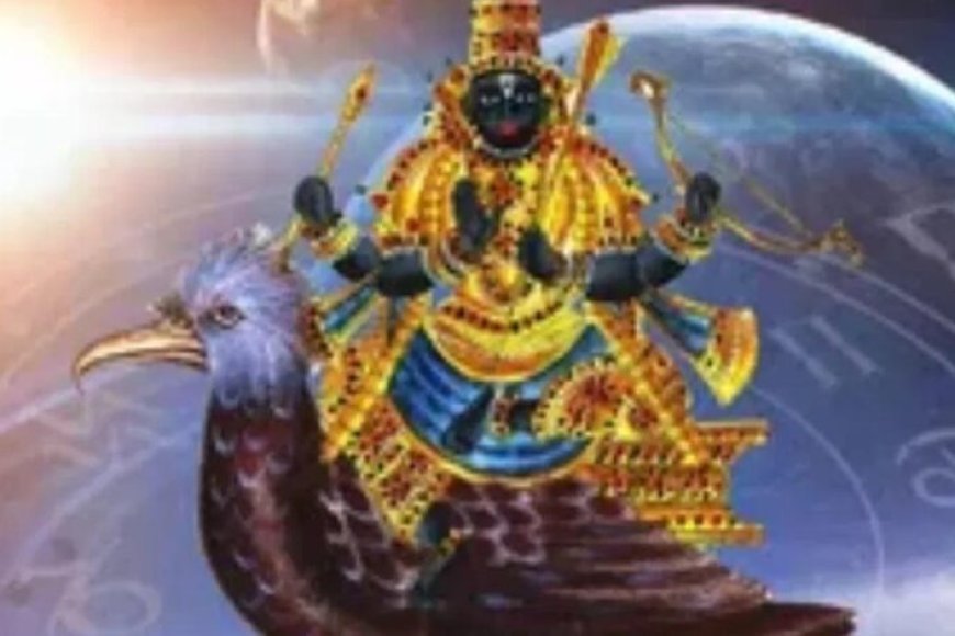 सिंह और इन राशियों के लिए खास साल 2026: केतु के नक्षत्र परिवर्तन से मिलेगा लाभ