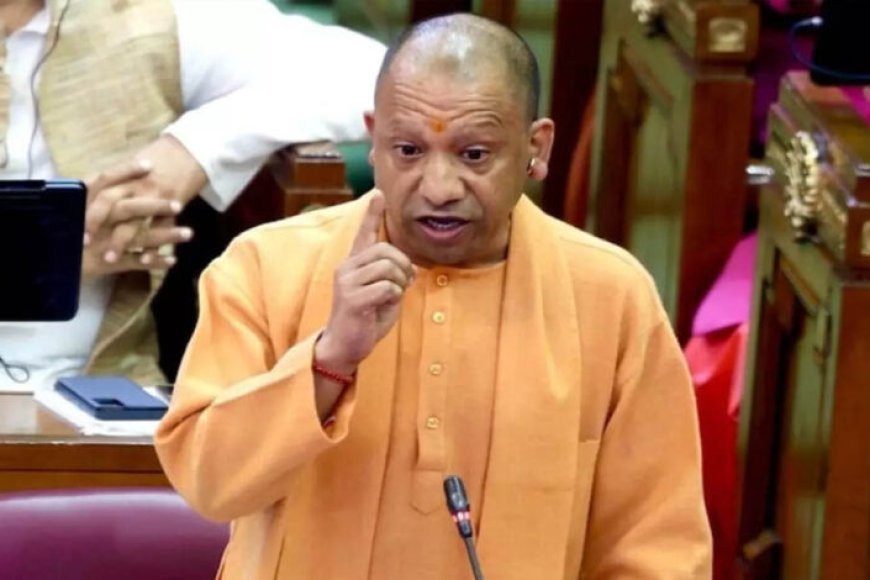 केवल गीत नहीं, राष्ट्र की चेतना व साहस का मंत्र है वंदे मातरम् : योगी आदित्यनाथ