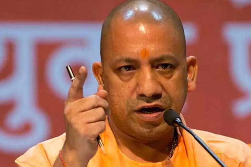 यूपी में कोडीन कफ सिरप से एक भी मौत नहीं: मुख्यमंत्री योगी आदित्यनाथ