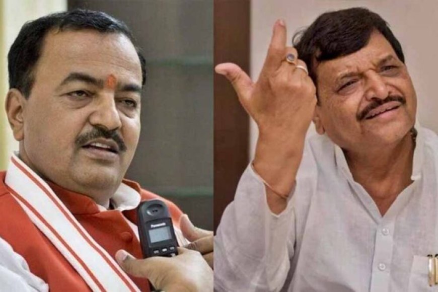 यूपी विधानसभा में सियासी संयोग! एक ही लिफ्ट में नजर आए केशव मौर्य और शिवपाल यादव, VIDEO वायरल