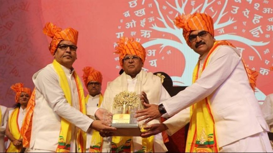 सत्य बोलना और धर्म पालन के मूल्य ही व्यक्ति की वास्तविक पूँजी : राज्यपाल श्री पटेल