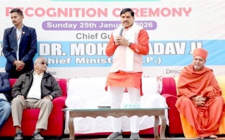 मुख्यमंत्री डॉ. यादव शिव ज्ञान मोतीलाल नेत्र चिकित्सालय की तीसरी वर्षगांठ में हुए शामिल