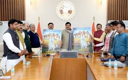 मुख्यमंत्री डॉ. यादव ने फिल्म गोदान का ट्रेलर और पोस्टर किया लाँच