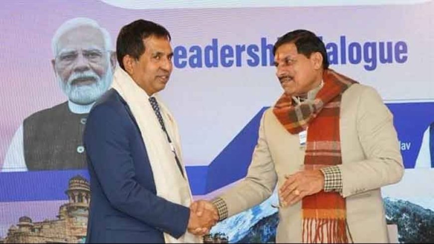 मुख्यमंत्री डॉ. यादव और मालदीव के मंत्री मोहम्मद सईद के बीच दावोस में हुई वार्ता