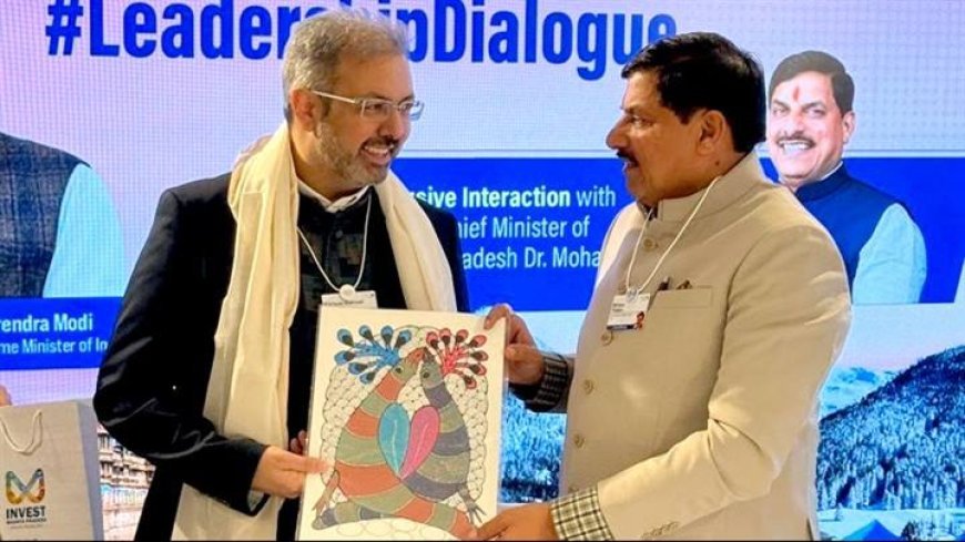 मुख्यमंत्री डॉ. यादव ने स्विस पार्लियामेंट के नेशनल काउंसिल सदस्य श्री गगर से की चर्चा