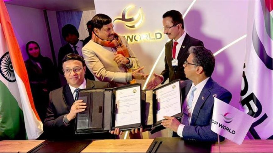 मुख्यमंत्री डॉ. यादव की उपस्थिति में म.प्र. और डीपी वर्ल्ड के बीच हुआ एमओयू