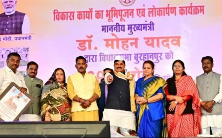 बुरहानपुर में होगी एग्रीकल्चर बेस्ड रीजनल इंडस्ट्री कॉन्क्लेव : मुख्यमंत्री डॉ. यादव