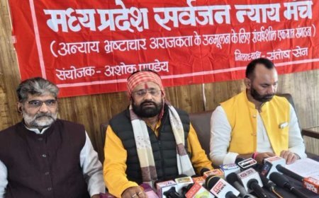 मध्यप्रदेश में यूजीसी नियम लागू करने पर विवाद, सर्वजन न्याय मंच ने दी 7 दिन की मोहलत