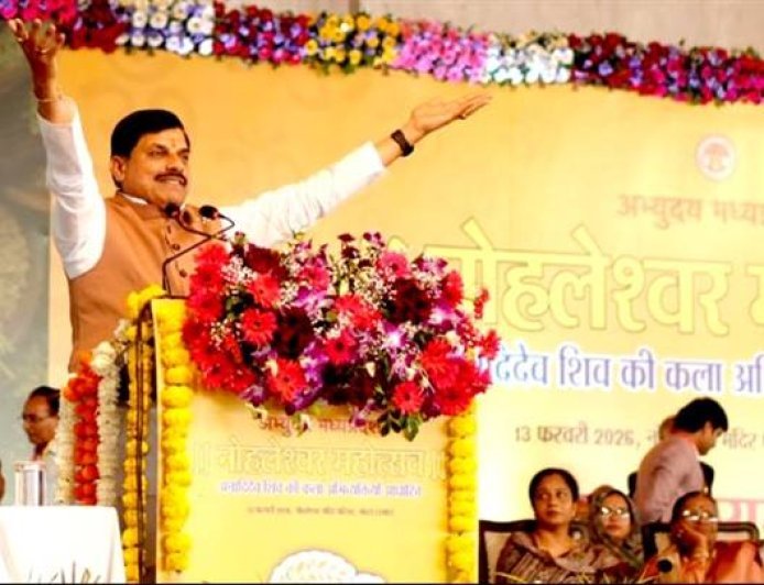 नोहलेश्वर महोत्सव आस्था के साथ संस्कृति, परम्परा और सामाजिक समरसता का उत्सव : मुख्यमंत्री डॉ. यादव