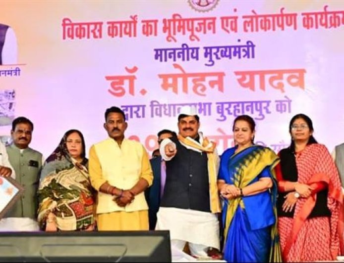 बुरहानपुर में होगी एग्रीकल्चर बेस्ड रीजनल इंडस्ट्री कॉन्क्लेव : मुख्यमंत्री डॉ. यादव