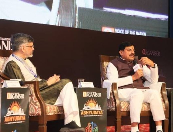 आगामी 25 वर्ष में प्रदेश की प्रति व्यक्ति आय 22.50 लाख रुपए करने का है लक्ष्य : मुख्यमंत्री डॉ. यादव