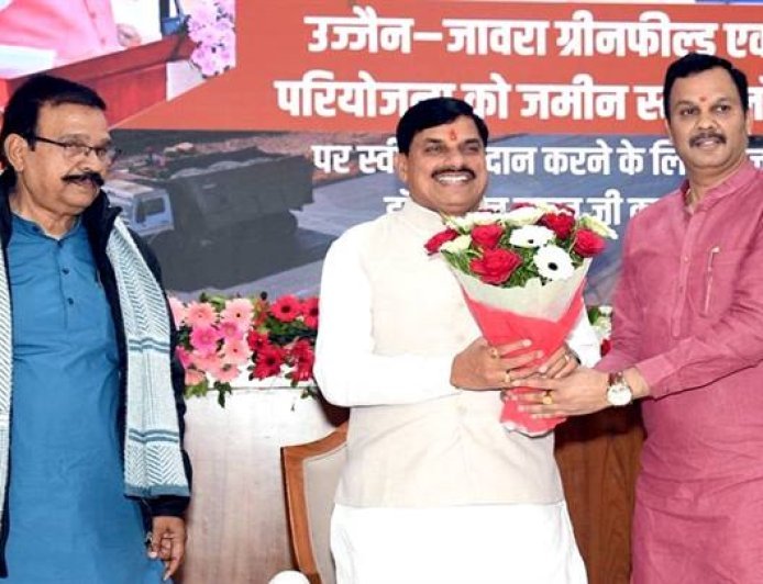 उज्जैन से जावरा ग्रीनफील्ड एक्सेस कंट्रोल्ड परियोजना स्थानीय क्षेत्र के समग्र विकास की बनेगी नई पहचान : मुख्यमंत्री डॉ. यादव