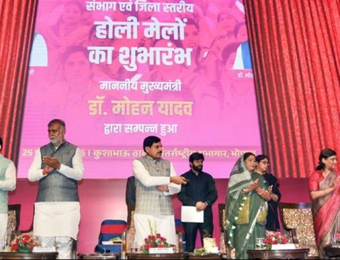 आजीविका मिशन की दीदियाँ प्रदेश की अर्थव्यवस्था को कर रही हैं सशक्त : मुख्यमंत्री डॉ. यादव