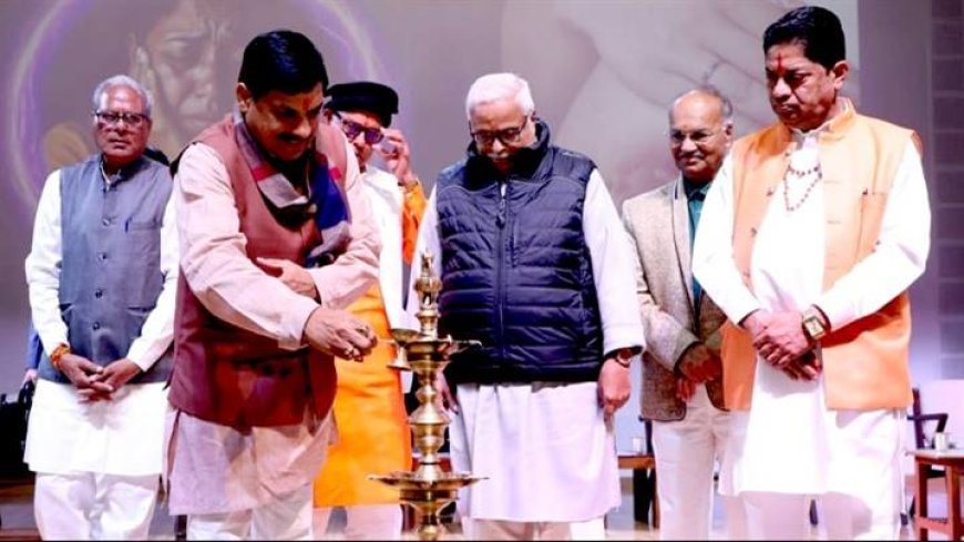 मुख्यमंत्री डॉ. मोहन यादव ने इंदौर में दिव्य संतान प्रकल्प और पुस्तक विमोचन समारोह को संबोधित किया