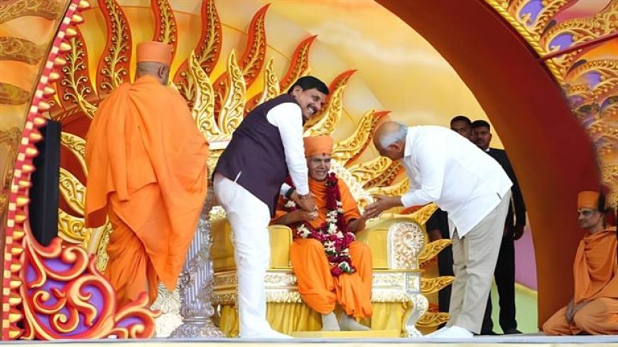 गुजरात की धरा ने दिया है, मानव कल्याण और सनातन का संदेश : मुख्यमंत्री डॉ. यादव