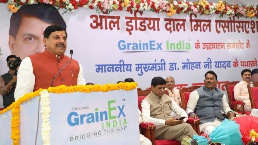 राज्य सरकार किसान, उद्योग और व्यापार को साथ लेकर तैयार कर रही है विकास का नया मॉडल : मुख्यमंत्री डॉ. यादव