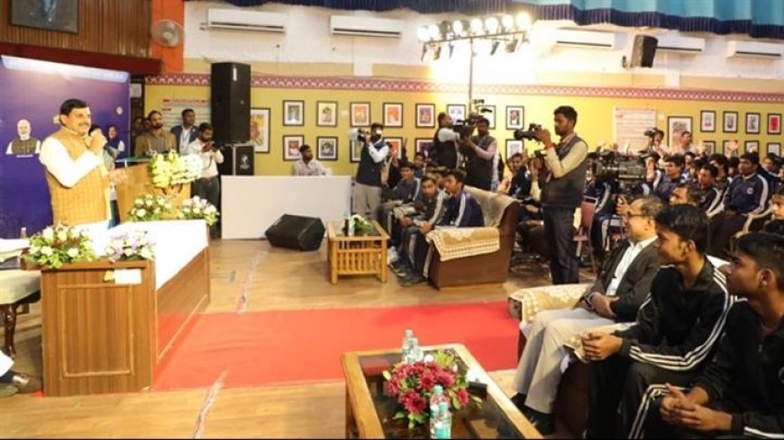 परीक्षा की तैयारी मेहनत से करें, तनाव लेकर नहीं : मुख्यमंत्री डॉ. यादव