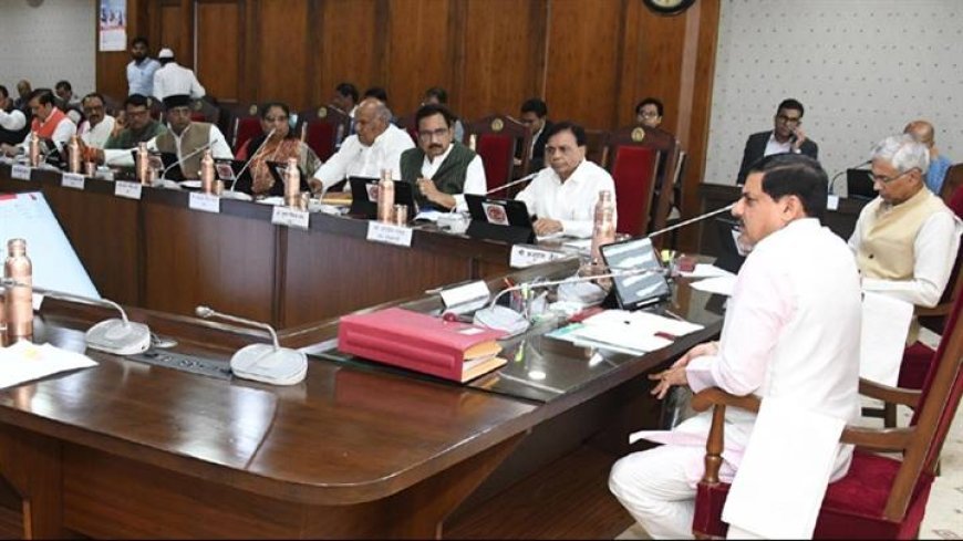 जनजातीय कार्य और महिला एवं बाल विकास विभाग की योजनाओं को वर्ष 2030-31 तक की निरंतरता के लिए 7,133 करोड़ 17 लाख रूपये की स्वीकृति