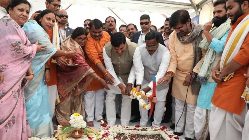 सिंहस्थ के लिए उज्जैन के प्रबंधन से पूरे प्रदेश का बढ़ेगा गौरव : मुख्यमंत्री डॉ. यादव