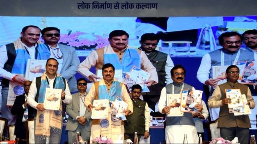 भवन निर्माण में उत्कृष्ट दृष्टिकोण के साथ दीर्घकालीन कार्य योजना अपनाये : मुख्यमंत्री डॉ. यादव