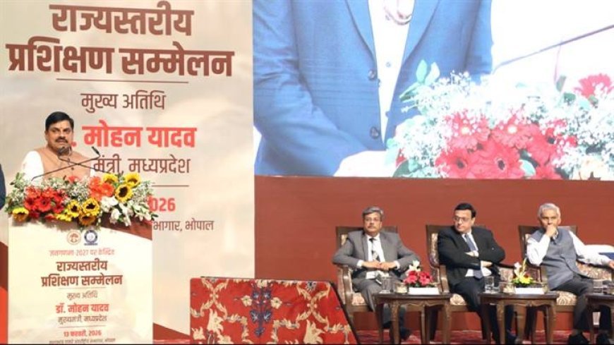 जनगणना से ही समाज के अंतिम व्यक्ति तक विकास पहुंचाने की रणनीति होती है तय : मुख्यमंत्री डॉ. यादव