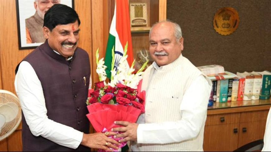 मुख्यमंत्री डॉ. मोहन यादव ने विधानसभा अध्यक्ष श्री नरेंद्र सिंह तोमर से विधानसभा में सौजन्य मुलाकात की।