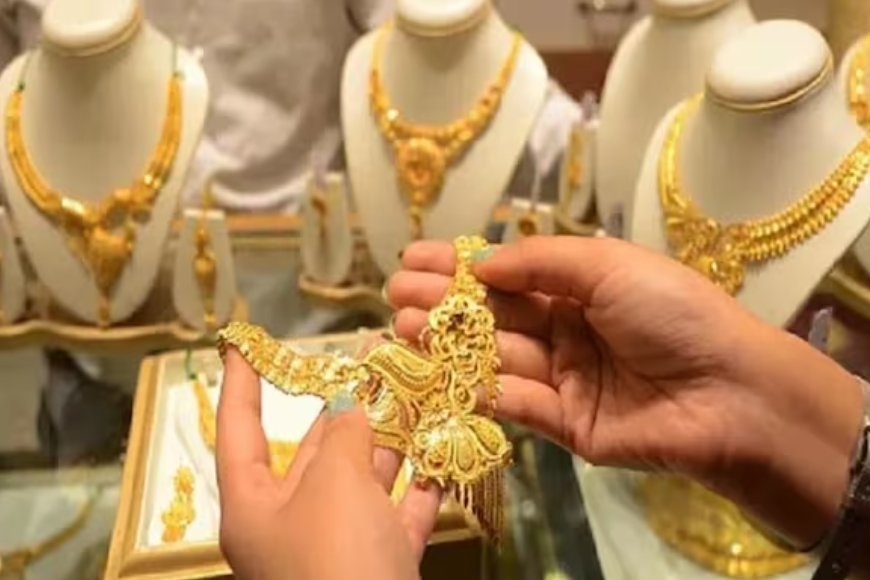 “सोना क्यों रहेगा मजबूत? नई गोल्ड रिपोर्ट में बड़ा खुलासा”