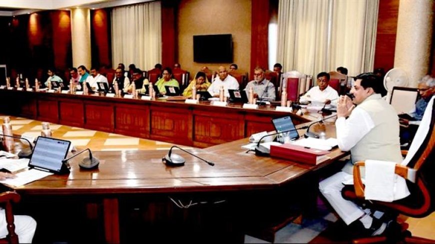 ऐतिहासिक होगा वर्ष 2026-27 का बजट : मुख्यमंत्री डॉ. यादव