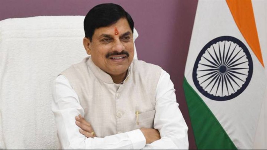 मुख्यमंत्री डॉ. मोहन यादव ने मुख्यमंत्री निवास से कृषि विश्वविद्यालय परिसर, ग्वालियर में हो रहे कृषि मंथन एवं कृषि प्रौद्योगिकी मेला 2026 को वीडियो कॉन्फ्रेंसिंग से संबोधित किया।