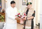 मुख्यमंत्री डॉ. मोहन यादव ने चीफ़ ऑफ़ आर्मी स्टॉफ जनरल उपेंद्र द्विवेदी का समत्व भवन (मुख्यमंत्री निवास) में पुष्प-गुच्छ भेंट कर स्वागत किया।