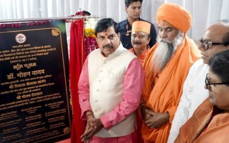 उज्‍जैन खेलों का हब बनने की ओर है अग्रसर : मुख्यवमंत्री डॉ. यादव