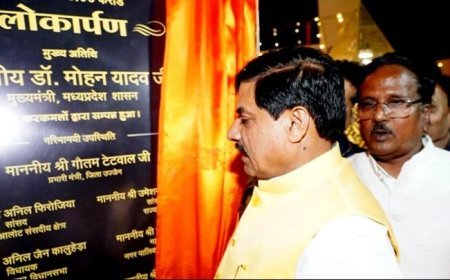 मुख्यमंत्री डॉ. यादव ने 18 करोड़ रूपये की लागत से निर्मित किये गये नैवेद्य लोक का लोकार्पण किया