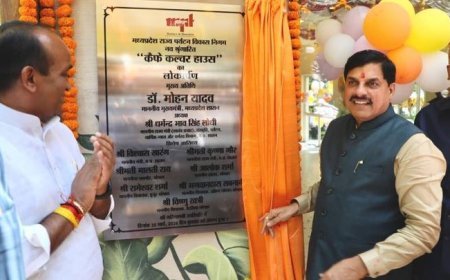मुख्यमंत्री डॉ. यादव ने जन्म दिवस पर किया एमपीटी कैफे कल्चर हाउस का शुभारंभ