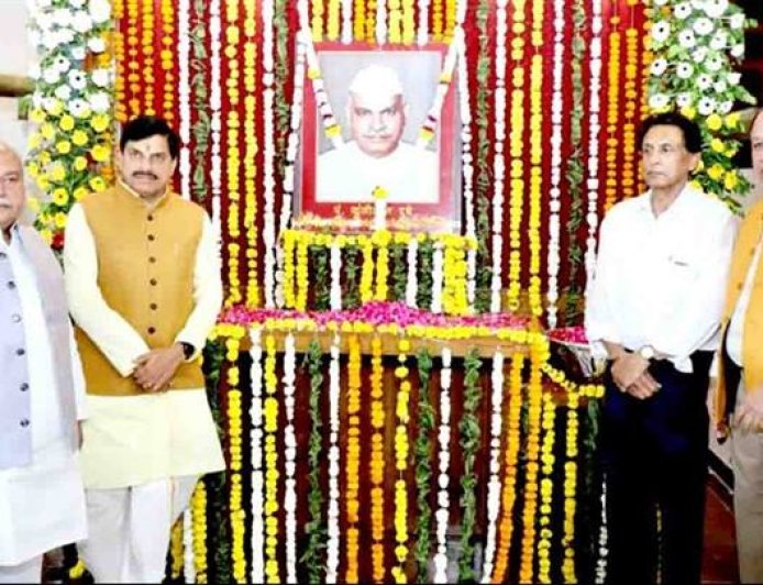 पं. कुंजीलाल दुबे का विधानसभा अध्यक्ष के रूप में कार्यकाल भुलाया नहीं जा सकता : मुख्यमंत्री डॉ. यादव