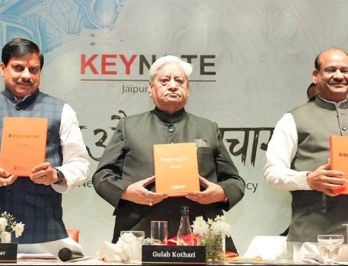 लोकतंत्र में अखबार जनता के होते हैं हितैषी : मुख्यमंत्री डॉ. यादव