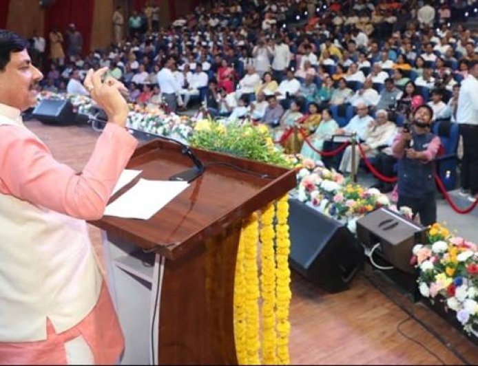 भगवान महावीर के विचार आज भी हैं प्रासंगिक : मुख्यमंत्री डॉ. यादव