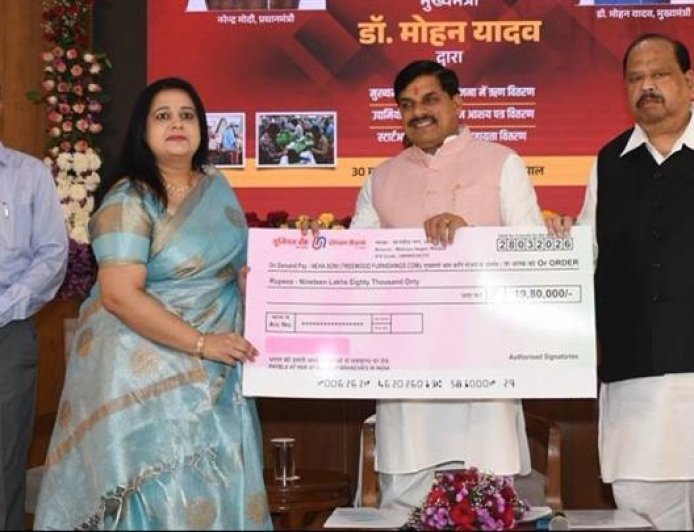 मुख्यमंत्री डॉ. मोहन यादव ने समर्थ एमएसएमई विकसित म.प्र. की थीम पर मुख्यमंत्री निवास में आयोजित कार्यक्रम में 257 से अधिक एमएसएमई इकाइयों के खाते में 169.57 करोड़ से अधिक की प्रोत्साहन राशि अंतरित  की।