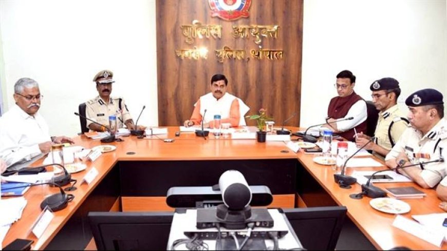 प्रदेश में शांति, सुरक्षा और सौहार्द सर्वोपरि : मुख्यमंत्री डॉ. यादव