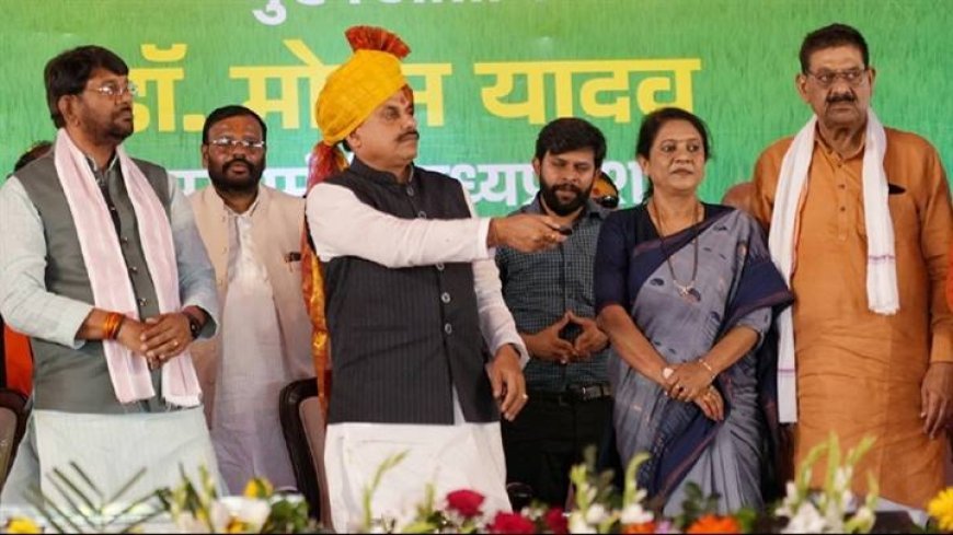 किसानों के हर खेत तक पहुंचेगा सिंचाई के लिये पानी : मुख्यमंत्री डॉ. यादव