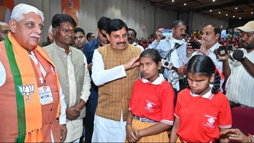 एचपीवी वैक्सीन का एक टीका बेटियों को बचाएगा सर्वाइकल कैंसर से : मुख्यमंत्री डॉ. यादव